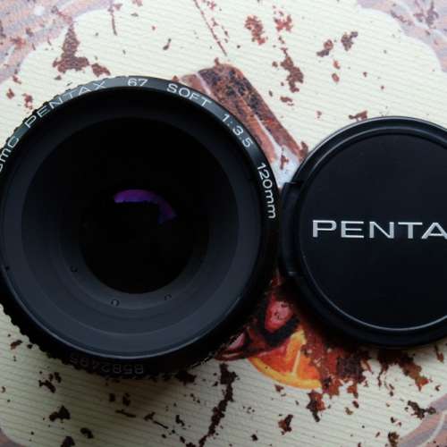 Pentax 67 中幅 柔焦鏡 120mm f/3.5 soft