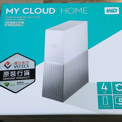 WD My Cloud Home 4T
