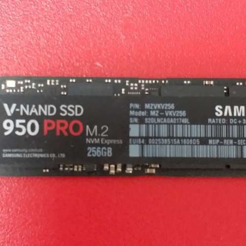 SAMSUNG 950 PRO 256GB M2 SSD