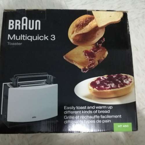 名牌百靈牌多士爐Braun multiquick 3 toaster