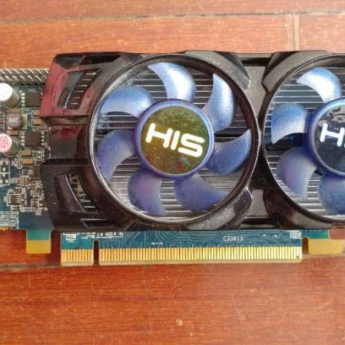 HD 7750 1G DDR5, low profile