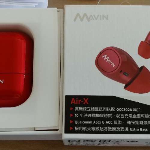 Mavin Air-X “真無線” 藍牙耳機‵，日本VGP 2019年受賞  95%new