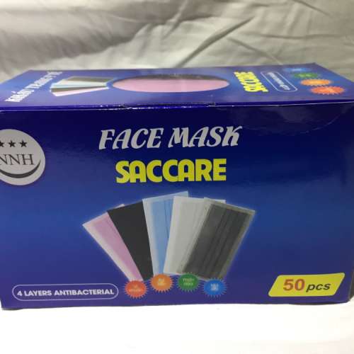 越南製造 4層高階醫用級外科口罩 50個裝 (Medical Surgical Mask 4 layers Made in...