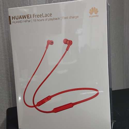 Huawei Freelace HiPair (橙色), 充一次電, 可連續播放18小時, 而且備有快速充電功能.