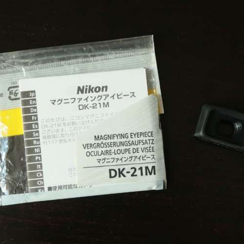 Nikon Magnifying Eyepiece 放大目鏡DK-21M