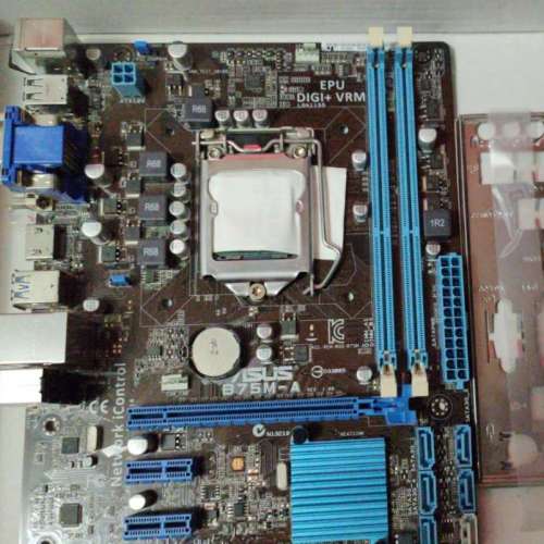 ASUS B75M-A (Socket 1155 for 3rd/2nd CPU)