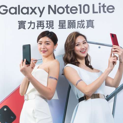 熱賣點 旺角店 Samsung Note 10 lite 三星 8+128G 全新 黑銀 紅 /  S10 Lite 6+128G...