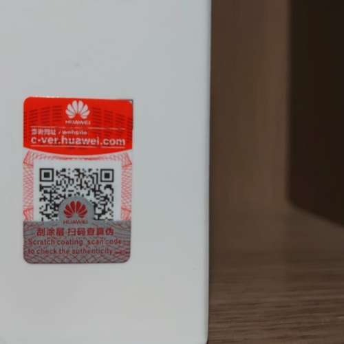 全新Huawei 華為 P30 無線充電保護殼
