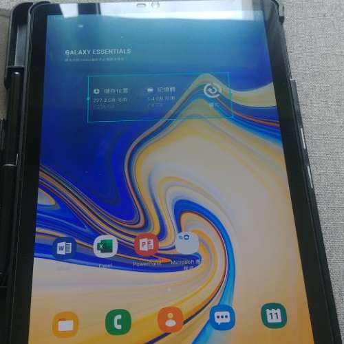 Samsung Galaxy Tab S4 256GB LTE