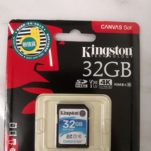 全新 Kingston Canvas Go 32GB SDHC Class 10 UHS-I