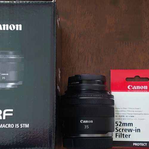 全新Canon RF鏡頭35mm f/1.8 Macro IS STM+52mm 保護瀘鏡+原廠遮光罩！