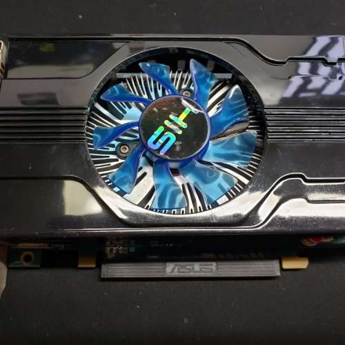 HIS HD 6770 display card