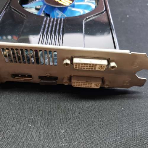 HIS HD 6770 display card