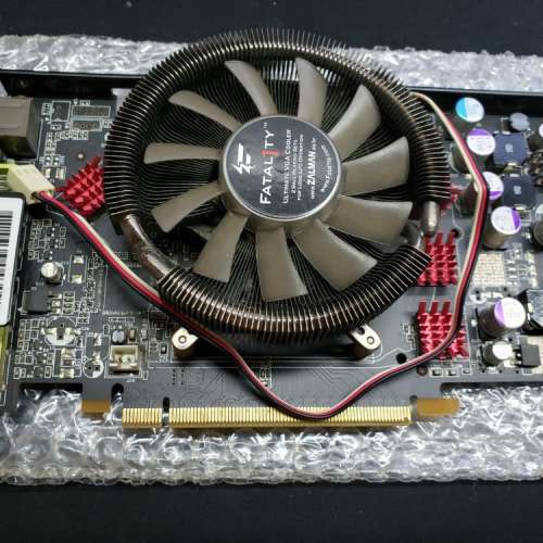 Geforce 7900 display card