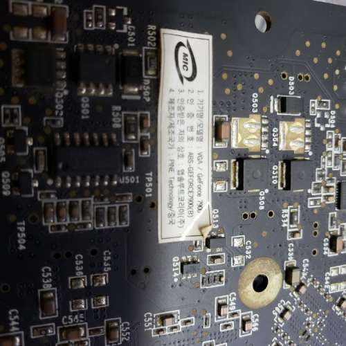 Geforce 7900 display card