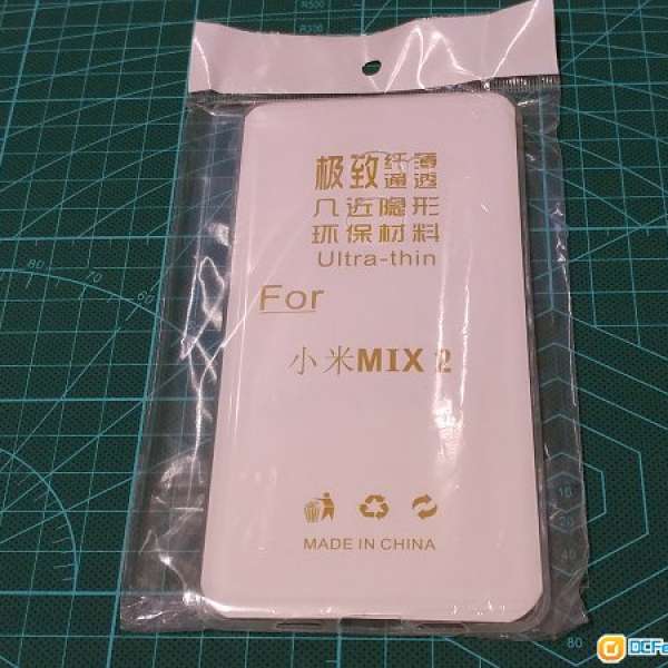 小米 MIX 2 超薄全包邊透明軟殼 保護殼 保護套
