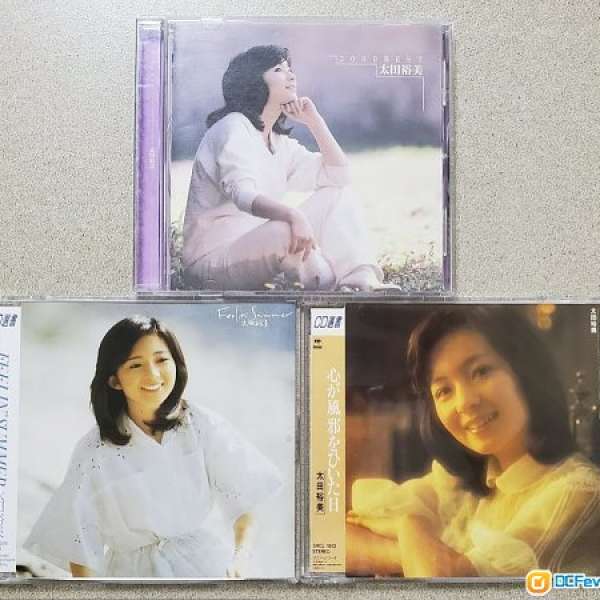 太田裕美CD