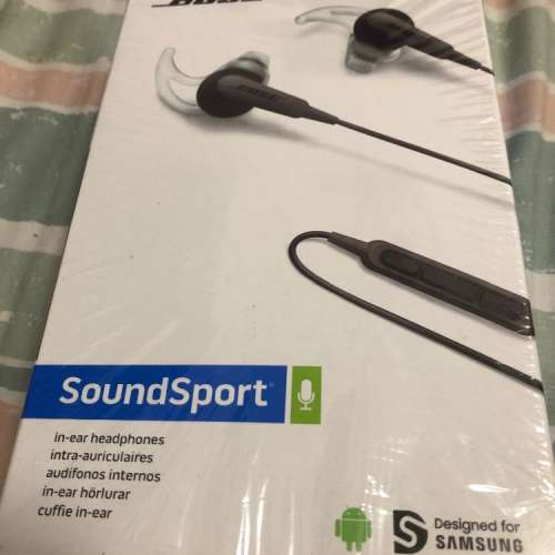 Bose SoundSport in-ear headphones (Not Wireless