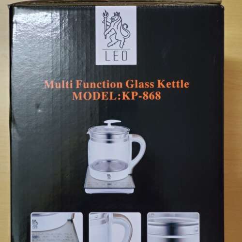 leo multi function glass kettle