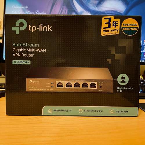 TPLink TL-R600VPN Gigabit VPN Router