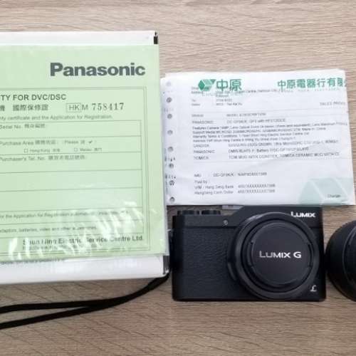 (行貨) Panasonic LumixG DC GF9 + G 12-32mm f 3.5-5.6 + Olympusl 40-150mm f 4-...