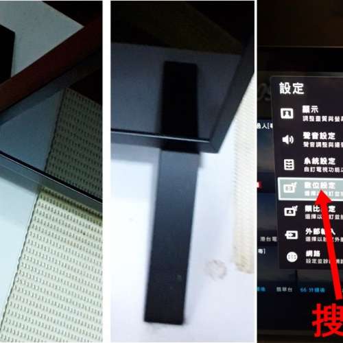 Sony KD-49X8500B  49"  日本製電視