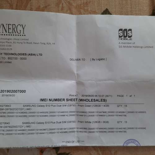 出售 99% New冇花新機一樣行貨有單保養到09-2020 Samsung S10 plug  幻鑽綠 (8GB+1...