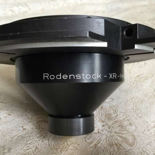 Rodenstock-XR-Heligon 50mm F0.75