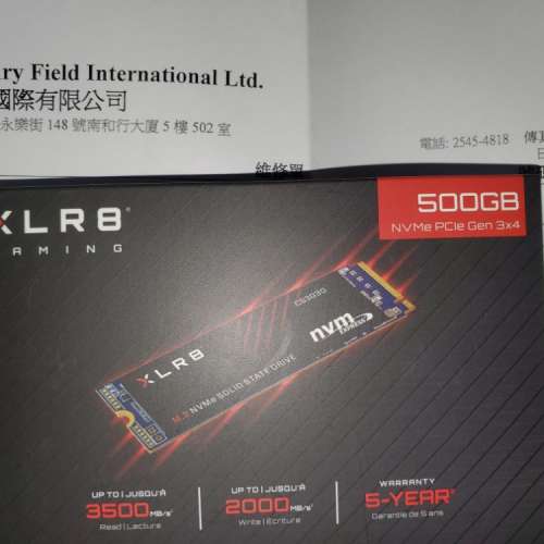 全新5年保 PNY XLR8 CS3030 500GB M.2 2280 NVMe SSD 3D TLC
