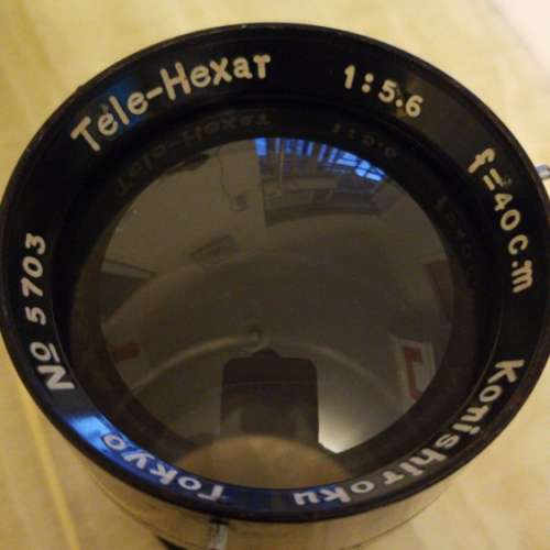 40cm ( 16-inch) Tele-Hexar by Konishiroku $400