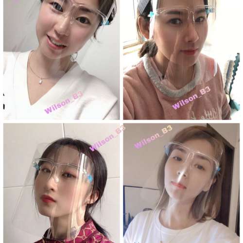 防飛沫面罩鏡 Face Shield Prevent Droplet Transmission 護目可和口罩同時配帶  w...