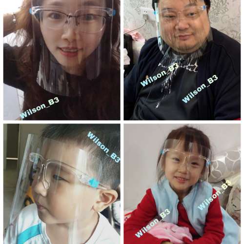 防飛沫面罩鏡 Face Shield Prevent Droplet Transmission 護目可和口罩同時配帶  w...
