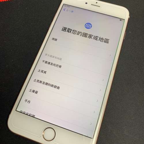 iPhone 6S plus 5.5 128GB 玫瑰金香港行貨，100%操作正常