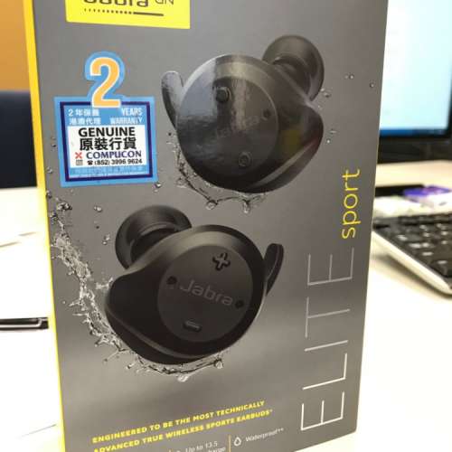 Jabra Elite Sport 升級版藍芽左耳耳機連充電盒(黑色)