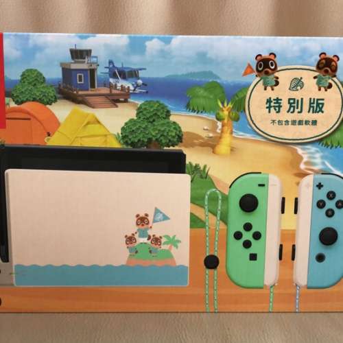 全新 行貨 任天堂 Nintendo Switch 動物森友會 動物之森 Animal Crossing Horizon ...