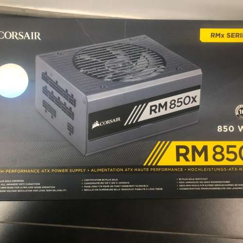 Corsair RM850x — 850 Watt 80 PLUS® Gold Certified Fully Modular PSU