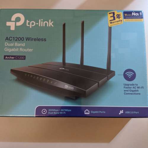 TP-link Archer C1200 AC1200 dual band router