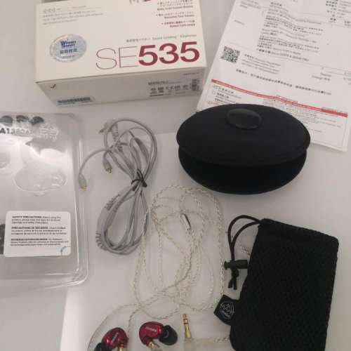 shure se535 special edition red