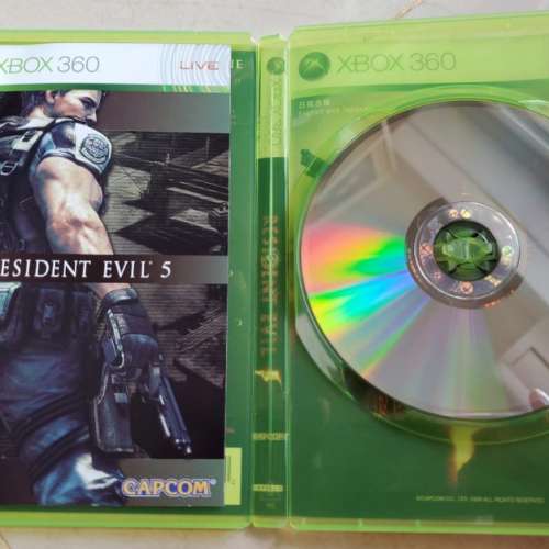 Xbox 360 Bio Hazard 5