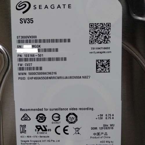 Seagate  3Tb Hard Disk