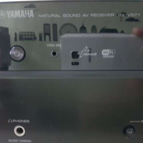 YAMAHA RX-V577