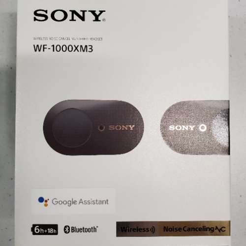 WF-1000XM3 無線降噪耳機