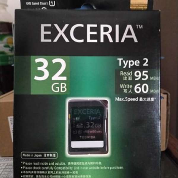 Toshiba EXCERIA 32GB Type 2 Read 95MB Write 60MB Made in Japan