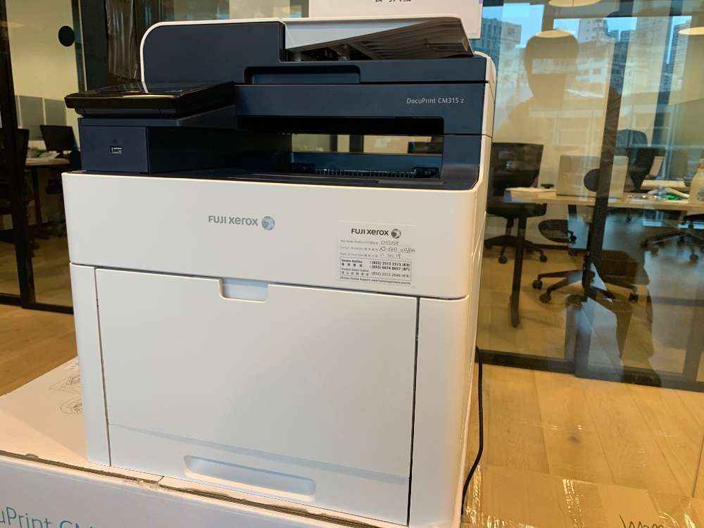 Fuji Xerox DocuPrint CM315z 4合1 鐳射彩色雙面打印機(連一套全新