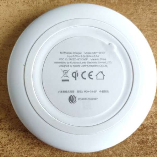 小米無線充電器 / 充電板 XiaoMi Wireless Charger Pad