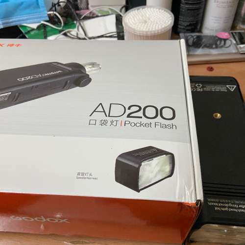 GODOX AD200