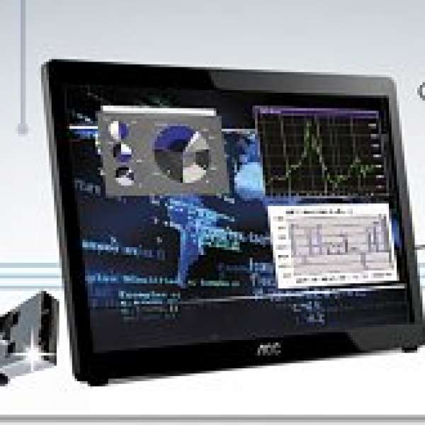 AOC E1649FWU 15.6"  HD LED LCD Monitor USB power/connection