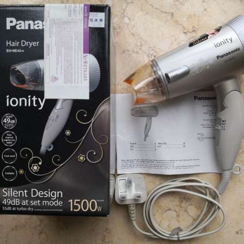 Panasonic EH-NE42 1500W 可摺式「護髮雙負離子」靜音風筒