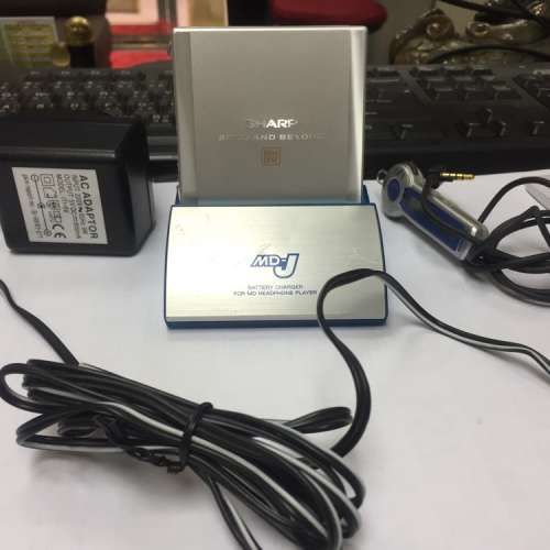 Rare Sharp MD - ST531 - S  Minidisc