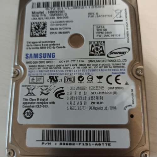 Samsung 2.5" SATA HD 320G